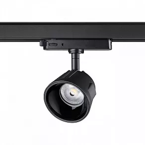 Светильник на штанге Novotech Knof 358735