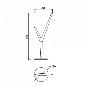 Настольная лампа декоративная Mantra Arrecife 9231