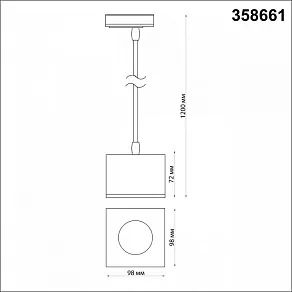 Подвесной светильник Novotech Patera 358661