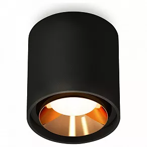 Накладной светильник Ambrella XS XS7723004