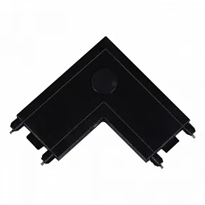 Соединитель угловой L-образный для треков накладных Reluce  RL 06102 corner connector BK