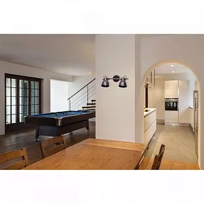 Спот DeMarkt Ринген 2 547020702