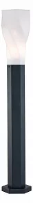 Наземный низкий светильник Maytoni Orchard Road S106-80-51-B