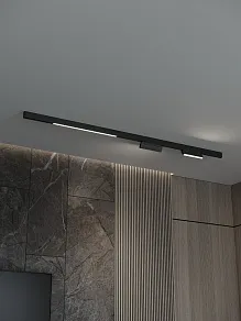 Комплект трековый Hesby Lighting ElDeko HSBL_kompl_E006_NI2B3K_02