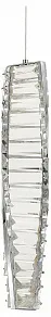 Подвесной светильник Rivoli Manuela Б0066469