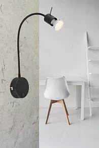 Бра Globo Milly 57310B