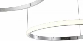 Подвесной светильник Zortes RINGOLIGHT ZRS.33322.63F