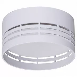 Накладной светильник Reluce 53014 53014-9.5-001CT GX53 WT
