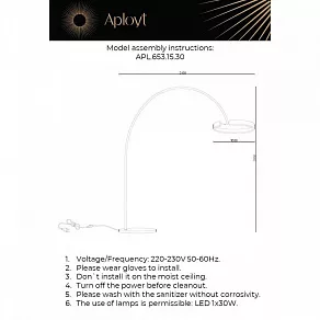 Торшер Aployt Leonn APL.653.15.30 Торшер Aployt Leonn APL.653.15.30