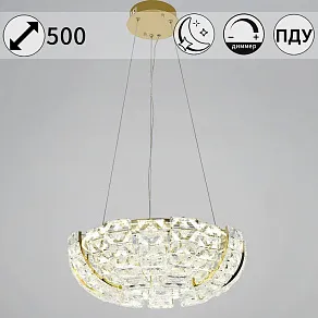 Подвесная люстра Reluce  67530-0.4-500 FGD