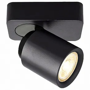 Спот Deko-Light Librae Linear 348170