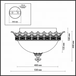 Накладной светильник Odeon Light Varza 2430/3C