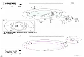 Накладной светильник Eglo ПРОМО Planet 1 83157