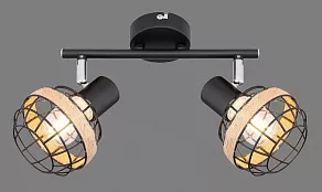 Спот Rivoli Fedora Б0047140