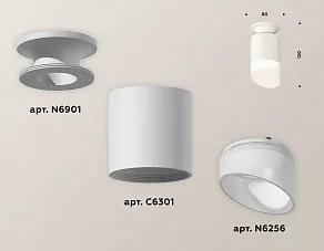 Накладной светильник Ambrella XS XS6301105