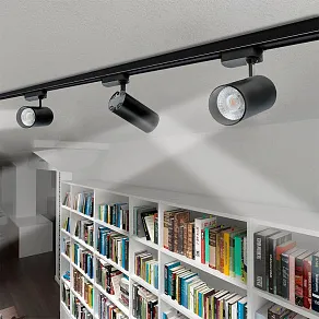 Светильник на штанге Jazzway  PTR 0715 15w 5000K 24° BL IP40