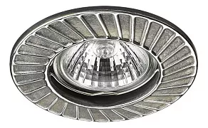 Встраиваемый светильник Novotech Keen 370373