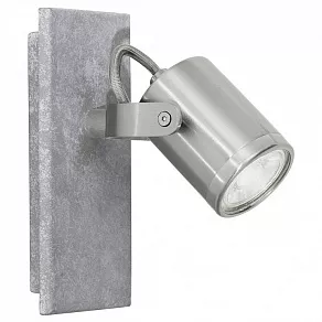 Бра Eglo Praceta 95741