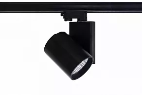 Светильник на штанге Smart Lamps Aldi TL-2000000292816