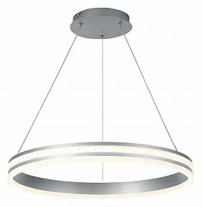 Подвесной светильник Feron Levitation 41697