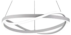 Подвесной светильник Natali Kovaltseva FINAM HIGH-TECH LED LAMPS 82055