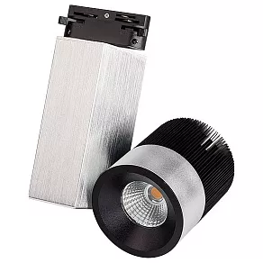 Светильник на штанге Arlight Lgd-2238 Lgd-2238SB-15W Warm White 24deg