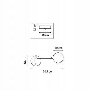 Бра Lightstar Loft 765667