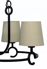 Подвесная люстра Mantra Argi 5211