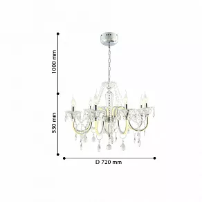 Подвесная люстра Favourite Mieder 2426-8P