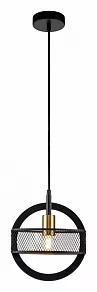 Подвесной светильник Indigo Rano 10010/1P Black