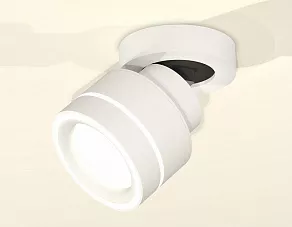 Спот Ambrella XM XM8101023