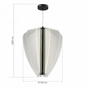 Подвесной светильник ST-Luce Fesale SL6509.413.01