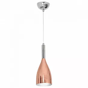 Подвесной светильник Luminex Trina 7359