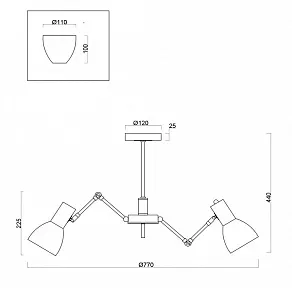 Люстра на штанге Freya Avery FR5080PL-08W