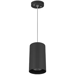 Подвесной крепеж Lightstar Rullo 590087