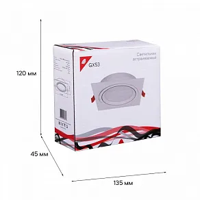 Встраиваемый светильник Reluce Technical  53026-9.0-001LD GX53 WT