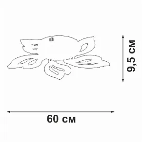 Люстра на штанге Vitaluce V3893 V3893-0/5PL