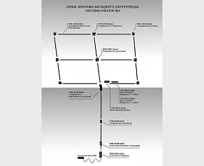 Блок питания Italline Kreator IT09-9023 black