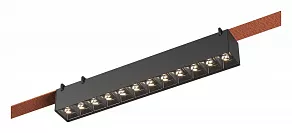 Подвесной светильник ST-Luce BAND ST455.436.12