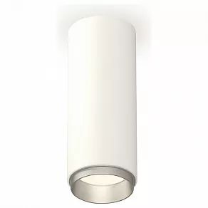 Накладной светильник Ambrella XS XS6342004