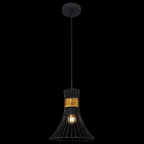 Подвесной светильник Globo Purra 54814H