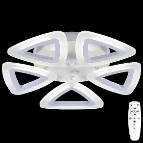 Потолочная люстра Citilux Мальта CL234150R