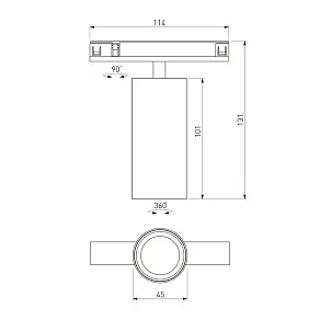 Светильник на штанге Elektrostandard Line Magnetic 85525/01
