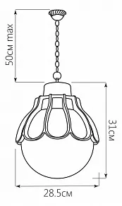 Подвесной светильник Feron Верона 11557