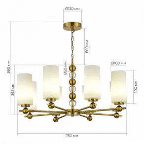 Подвесная люстра ST-Luce AURORA SL2003.303.08