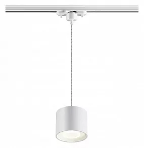 Подвесной светильник Novotech Bind 358795