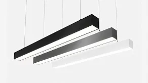 Подвесной светильник SILED LA LINEA 7370196