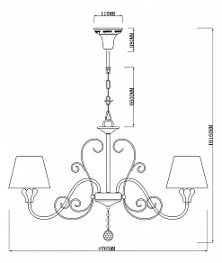 Подвесная люстра Rivoli Stefania P8 AB Б0038379