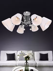 Люстра на штанге Rivoli Betsy Б0055489