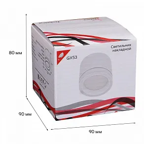 Накладной светильник Reluce 53003 53003-9.5-001LD GX53 WT